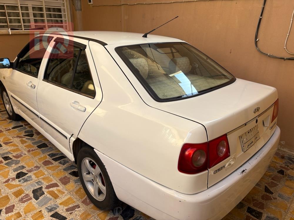 Chery Cowin